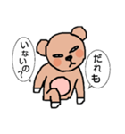 くまにっち（個別スタンプ：3）