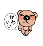 くまにっち（個別スタンプ：5）