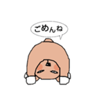 くまにっち（個別スタンプ：9）