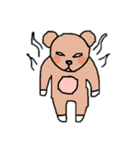 くまにっち（個別スタンプ：24）