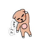くまにっち（個別スタンプ：27）