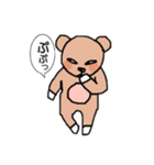 くまにっち（個別スタンプ：31）