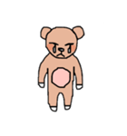 くまにっち（個別スタンプ：35）