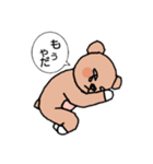 くまにっち（個別スタンプ：36）