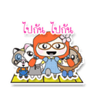 Little Lantom in Fairy Tales 1（個別スタンプ：36）