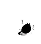まんまるくろねこ（個別スタンプ：16）