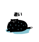 まんまるくろねこ（個別スタンプ：28）