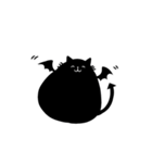まんまるくろねこ（個別スタンプ：37）