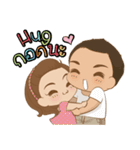 Little Jip ＆ Sweetheart（個別スタンプ：2）
