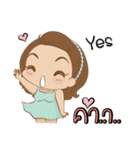 Little Jip ＆ Sweetheart（個別スタンプ：5）