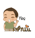 Little Jip ＆ Sweetheart（個別スタンプ：6）