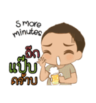 Little Jip ＆ Sweetheart（個別スタンプ：10）