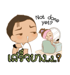 Little Jip ＆ Sweetheart（個別スタンプ：13）