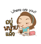 Little Jip ＆ Sweetheart（個別スタンプ：15）