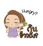 Little Jip ＆ Sweetheart（個別スタンプ：17）