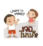 Little Jip ＆ Sweetheart（個別スタンプ：24）