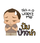Little Jip ＆ Sweetheart（個別スタンプ：36）