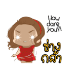 Little Jip ＆ Sweetheart（個別スタンプ：39）