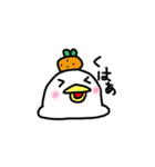 もちチキン 日常編（個別スタンプ：1）