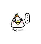 もちチキン 日常編（個別スタンプ：9）