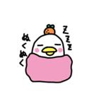 もちチキン 日常編（個別スタンプ：10）