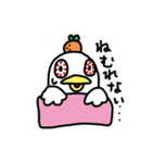 もちチキン 日常編（個別スタンプ：12）