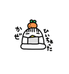 もちチキン 日常編（個別スタンプ：15）