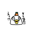 もちチキン 日常編（個別スタンプ：17）
