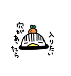 もちチキン 日常編（個別スタンプ：20）