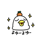 もちチキン 日常編（個別スタンプ：38）