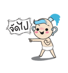 horoscope hi-ho gang nong kum（個別スタンプ：5）