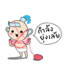 horoscope hi-ho gang nong kum（個別スタンプ：9）