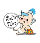 horoscope hi-ho gang nong kum（個別スタンプ：15）