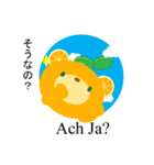 オレンジクマ（個別スタンプ：5）
