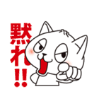 肉まん猫（日本語バージョン）（個別スタンプ：34）