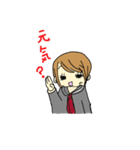 ゆるゆるJKスタンプ（日常から煽り用）（個別スタンプ：3）