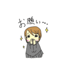 ゆるゆるJKスタンプ（日常から煽り用）（個別スタンプ：9）