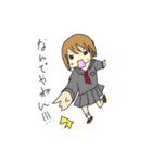 ゆるゆるJKスタンプ（日常から煽り用）（個別スタンプ：10）