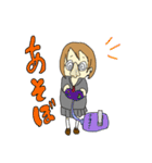 ゆるゆるJKスタンプ（日常から煽り用）（個別スタンプ：14）