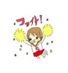 ゆるゆるJKスタンプ（日常から煽り用）（個別スタンプ：18）