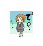 ゆるゆるJKスタンプ（日常から煽り用）（個別スタンプ：20）