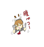 ゆるゆるJKスタンプ（日常から煽り用）（個別スタンプ：22）