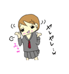ゆるゆるJKスタンプ（日常から煽り用）（個別スタンプ：25）