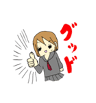 ゆるゆるJKスタンプ（日常から煽り用）（個別スタンプ：28）