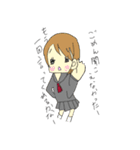 ゆるゆるJKスタンプ（日常から煽り用）（個別スタンプ：33）
