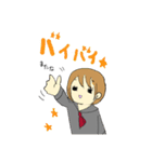 ゆるゆるJKスタンプ（日常から煽り用）（個別スタンプ：40）