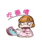 Heart wide sister（個別スタンプ：1）