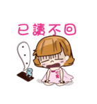 Heart wide sister（個別スタンプ：2）
