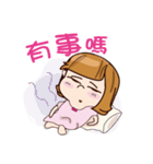 Heart wide sister（個別スタンプ：5）