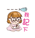 Heart wide sister（個別スタンプ：6）